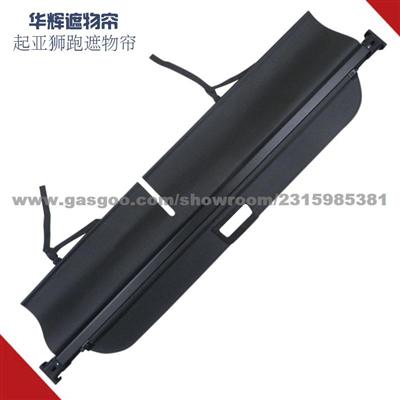 Rear Cargo Cover Car Retractable Cargo Cover For KIA