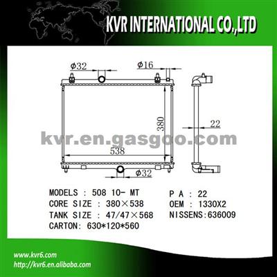 Automobile Radiator For PEUGEOT 508 OEM 1330X2
