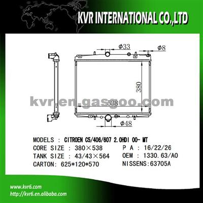 OE Quality Radiator For PEUGEOT 406/607 OEM 1330.63