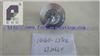 GT2052V Engine Turbo Cartridge/CHRA/Turbo Core 14411-2x90a For Sale.