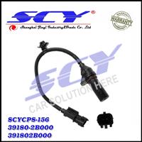 Crankshaft Position Sensor For Kia Hyunday 39180-2B000 391802B000 1800735 SU13885 5S12470