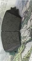 Toyota Brake Pad 04465-42160