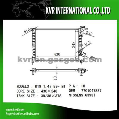 Auto Engine Cooling Radiator For RENAULT R19 OEM 7700810264