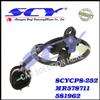 Engine Crankshaft Position Sensor For 2003 Mitsubishi Outlander 2.4L-L4 MR578711 5S1962 PC541