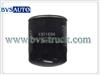 Aftermarket Oil Filter For SCANIA 1301696 H24W05 0451103330