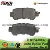 D1624-8837 Rear Auto Brake Pad For Mazda CX-5