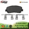 D1640-8867 High Quality Brake Pad For Dodge Dart 2013 Year