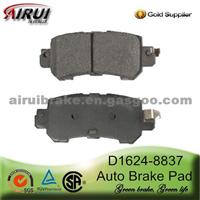 D1624-8837 Rear Auto Brake Pad For Mazda CX-5