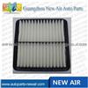 Air Filter For Subaru Forester Legacy 16546-AA090