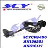 Crankshaft Position Sensor For 2003-2006 Mitsubishi Lancer Evolution SU6752 PC558 MN158261 MN578117 5S1961
