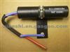 Fan Resistor S11-1308035B