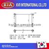 Car Radiator For Kia MAGENTIS 25310-3K080