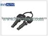 Aftermarket Door Lock For SCANIA 1336529