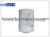 Aftermarket Oil Filter For DAF 1345332