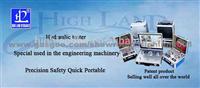 China Highland Portable Tester Made In China For Hydraulic Repair Factory