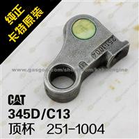 VALVE TAPPET 251-1004