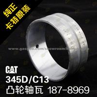 CAMSHAFT BEARING 187-8969