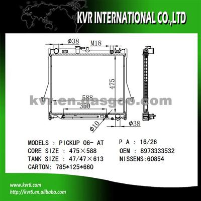 Automobile Radiator For ISUZU OEM 8973333532/8973630640/8973579000