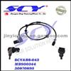 Front Right O/S ABS Brake Sensor For TOYOTA YARIS 1.4 D-4D 1.0 VVT-I 1.3 VVT-I 06-13 OE MB950344 30870895