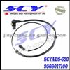 BRAND NEW REAR RIGHT ABS SENSOR FOR HYUNDAI MATRIX 2001-2010 OE 95680-17100 9568017100