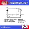 Kia Radiator For SPORTAGE 25310-2E100/2E400/2E800
