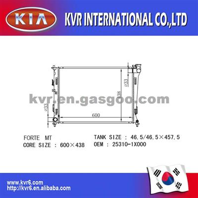 Auto Radiator For FORTE 25310-1X000