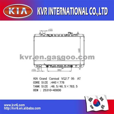 Auto Radiator For GRAND 25310-4D800