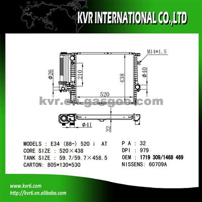 High Quality Auto Radiator For BMW 5 E34 OEM 1468469