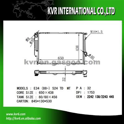 Brazed Car Radaitor For BMW 5 E34/7 E32/8 E31 OEM 1702453