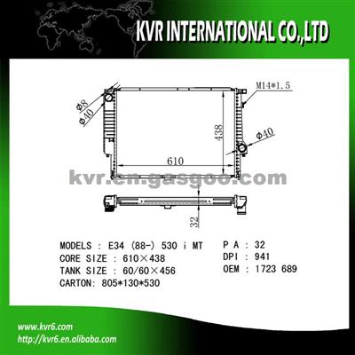Auto Cooling Radiator For BMW 5 E34/7 E32 OEM 1709458