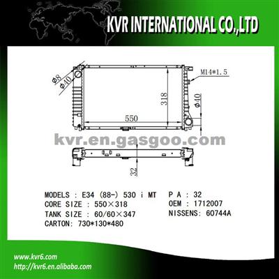 Performance Aluminum Radiator For BMW 5 E34/7 E32/Z1 OEM 1712007