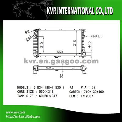Racing Radiator For BMW 5 E34/7 E32/Z1 OEM 1712007