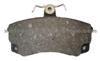 Chevrolet Brake Pads/OE:17D1043C