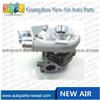 28231-27800 TF035 turbocharger for HYUNDAI