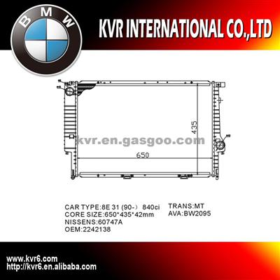 Radiator Assembly For BMW 5 E34/7 E32/8 E31 OEM 2243445