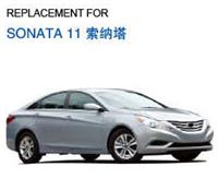 Xiecheng Replacement For SONATA 11