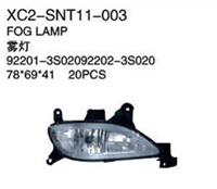 Xiecheng Replacement For SONATA 11 Fog Lamp