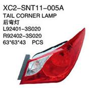Xiecheng Replacement For SONATA 11 Tail Lamp
