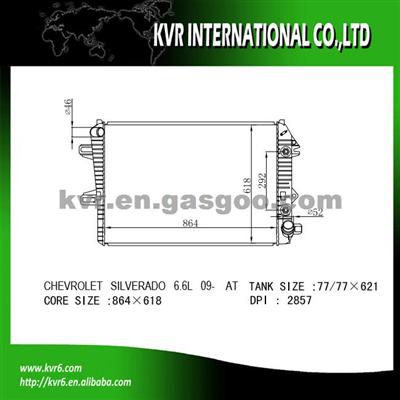 Assembly Radiator For TOYOTA DPI 2857