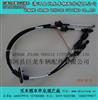 Gearshift Cable 9039MTM For Suzuki