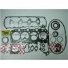 Full Engine Gasket 04111-67020 For Toyota Prado 1KZ