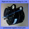 Xichai Engine Alternator 3701010-36D (JFZ2971B) For Faw