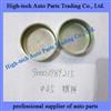 Weichai Engine Parts Bowl Plate 90003989215