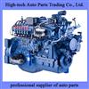 Weichai WP6NG240E50 Engine Assembly DHP06K0244
