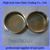 Weichai Engine Bowl Plate 90003982121