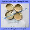 Weichai Engine Bowl Plate 90003989289