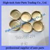 Weichai Engine Bowl Plate 90003989294