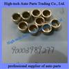 Weichai Engine Bowl Plate 90003989277