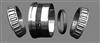 16JSS300T-1707109 Tapered Roller Bearing Unit