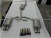 Audi Q5 2.0T Exhaust System Parts